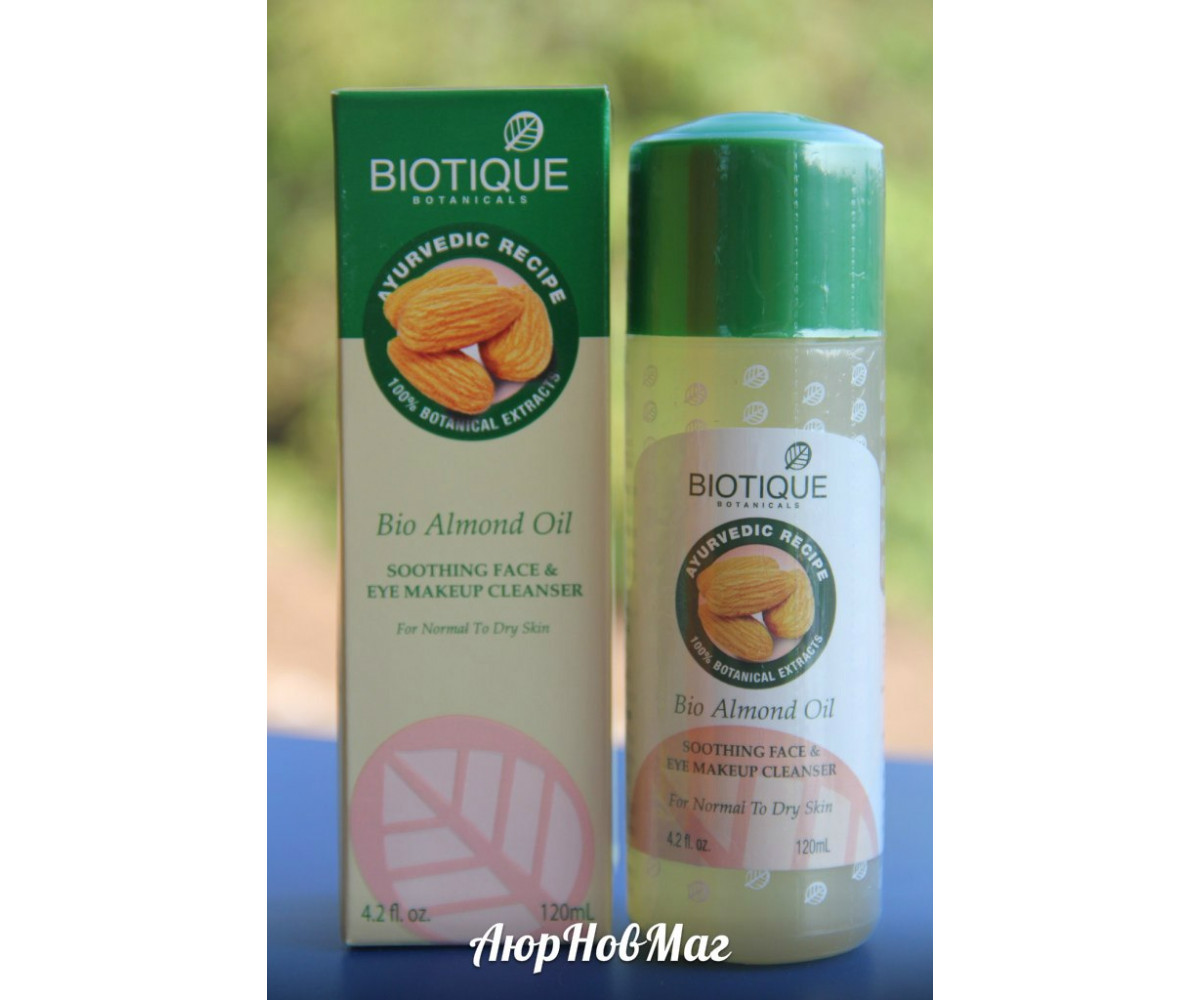 Масло для очищения кожи лица и глаз "Био Миндальное Масло"от Biotique